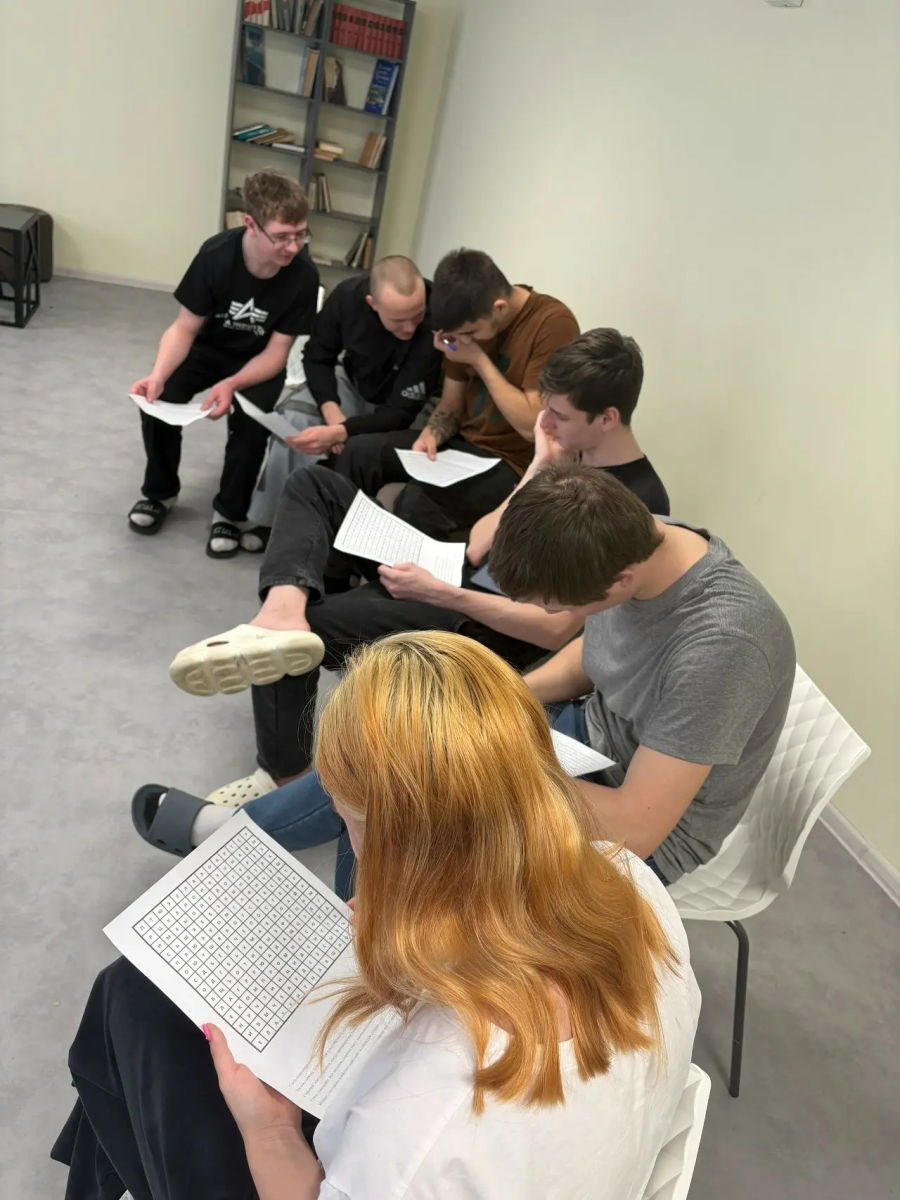 Квест «Конфликты в нашей жизни» Фото 2