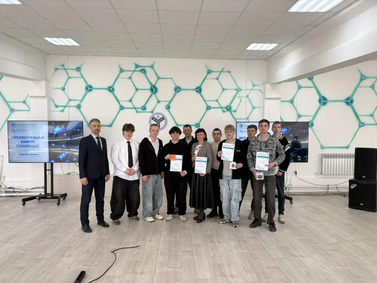 Студенты ФТК приняли участие в олимпиаде «Электротехника» Фото 1