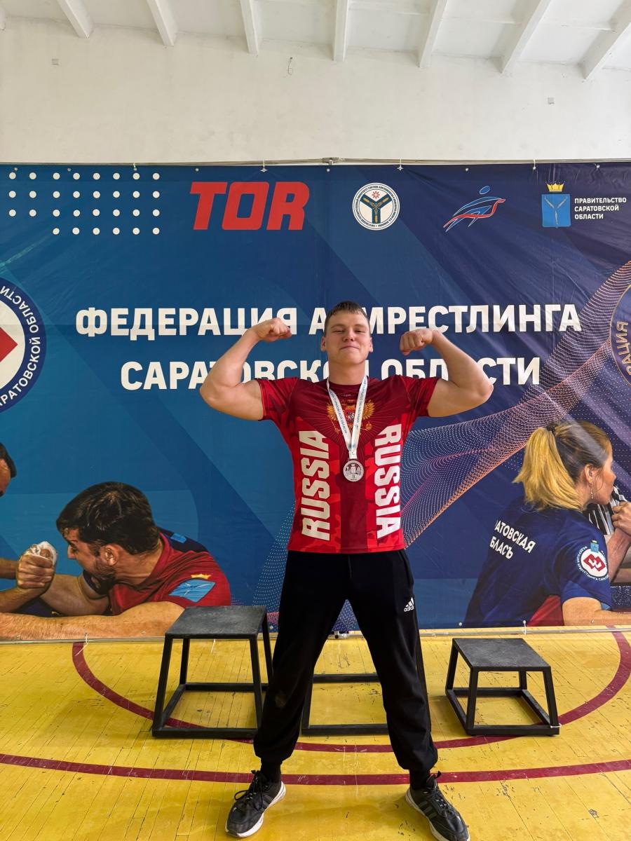 Студент университета - серебряный призер Областной Универсиады по армрестлингу Фото 1 Студент университета - серебряный призер Областной Универсиады по армрестлингу Фото 1