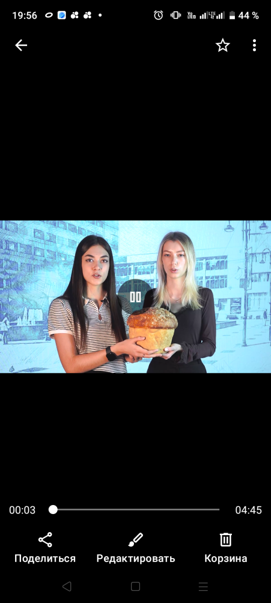 V Всероссийская Олимпиада по английскому языку "English Bridge to Agriculture" прошла на базе Вавиловского университета Фото 4 V Всероссийская Олимпиада по английскому языку "English Bridge to Agriculture" прошла на базе Вавиловского университета Фото 4