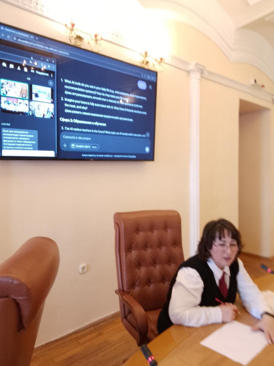 V Всероссийская Олимпиада по английскому языку "English Bridge to Agriculture" прошла на базе Вавиловского университета Фото 8 V Всероссийская Олимпиада по английскому языку "English Bridge to Agriculture" прошла на базе Вавиловского университета Фото 8