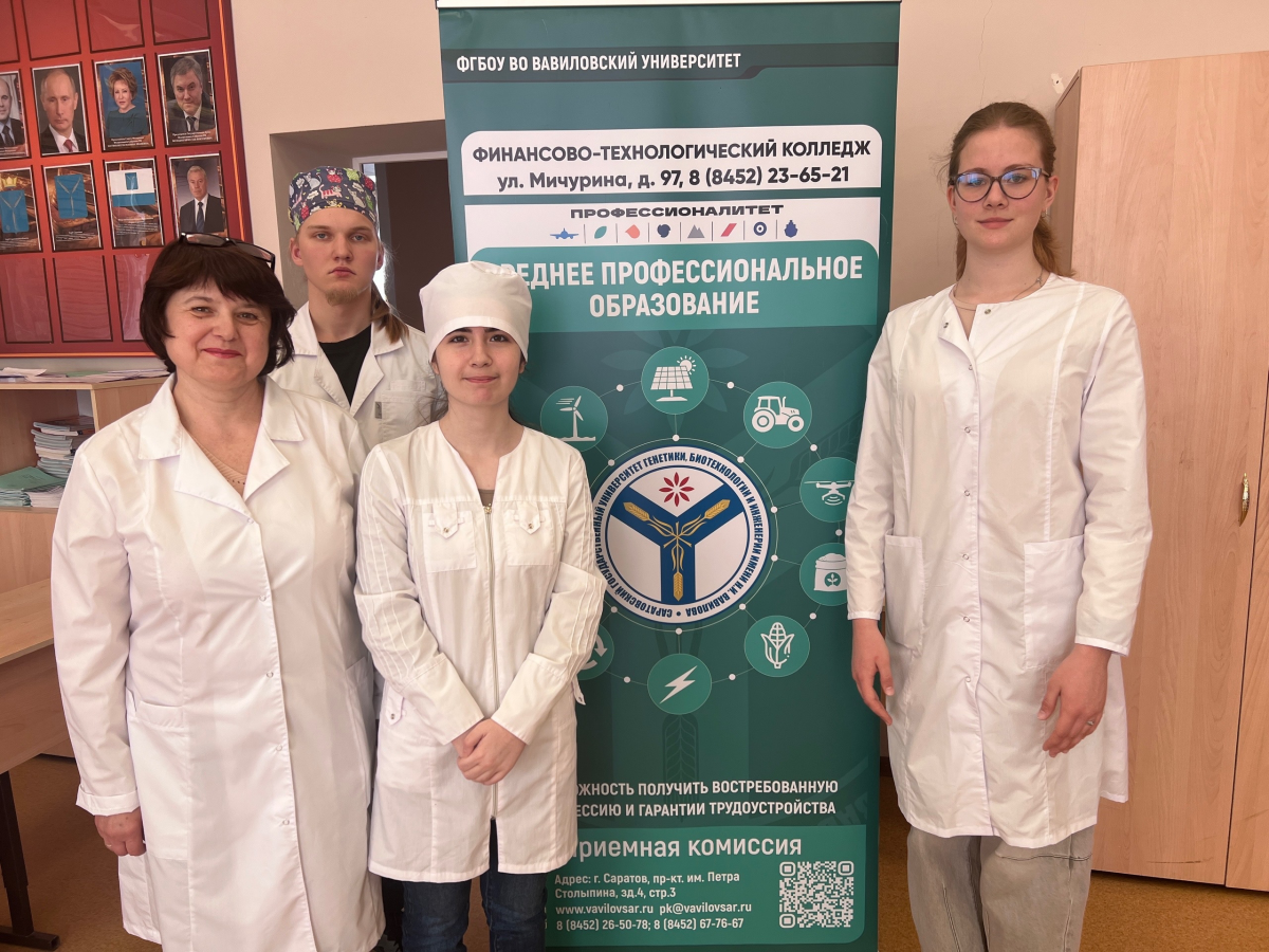 Ярмарка СПО в МАОУ «Лицей Солярис»