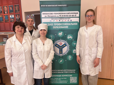 Ярмарка СПО в МАОУ «Лицей Солярис»