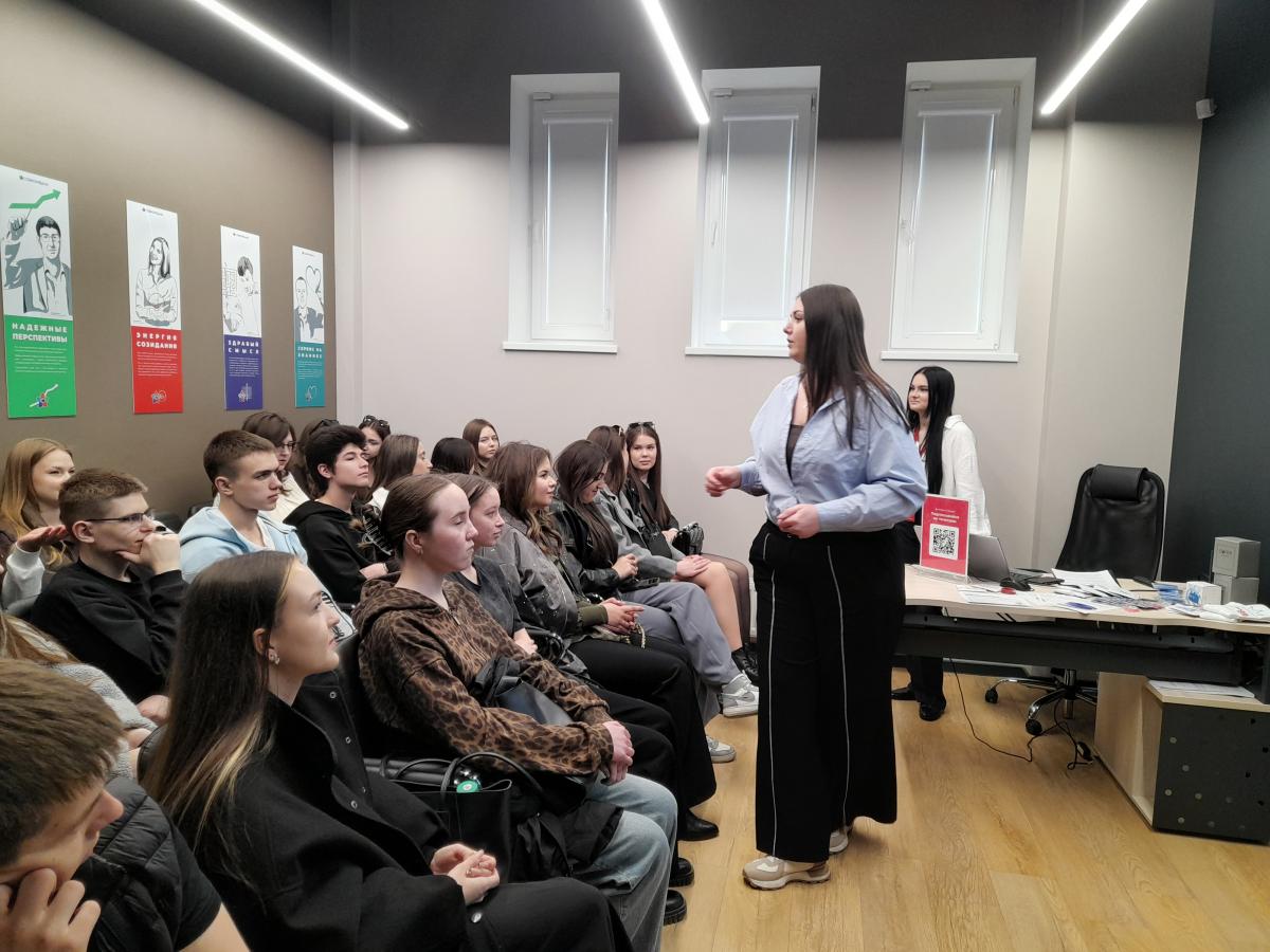Студенты познакомились с возможностями карьеры в Совкомбанке Фото 1