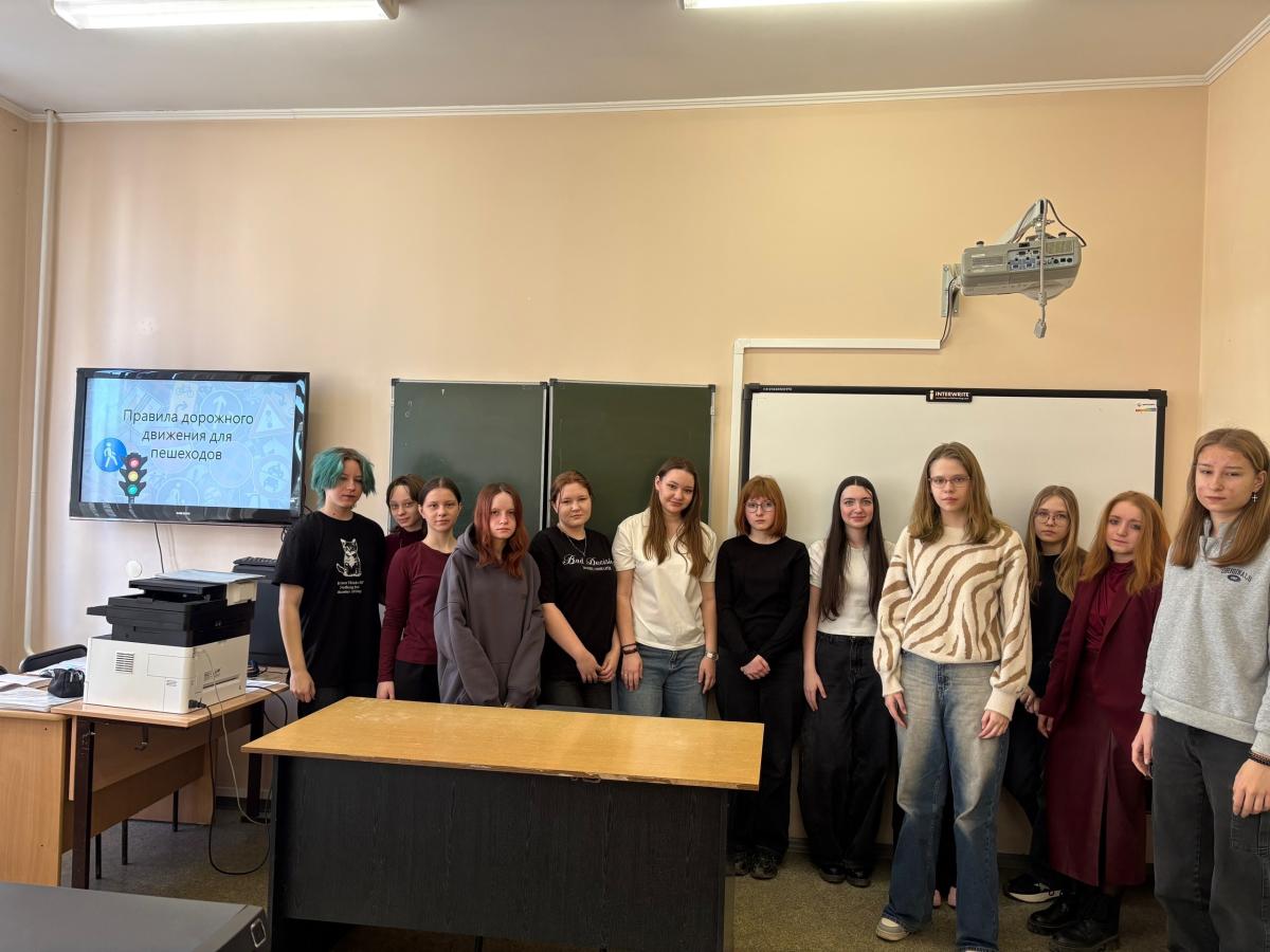 Профилактическое мероприятие «Правила дорожного движения для пешеходов»