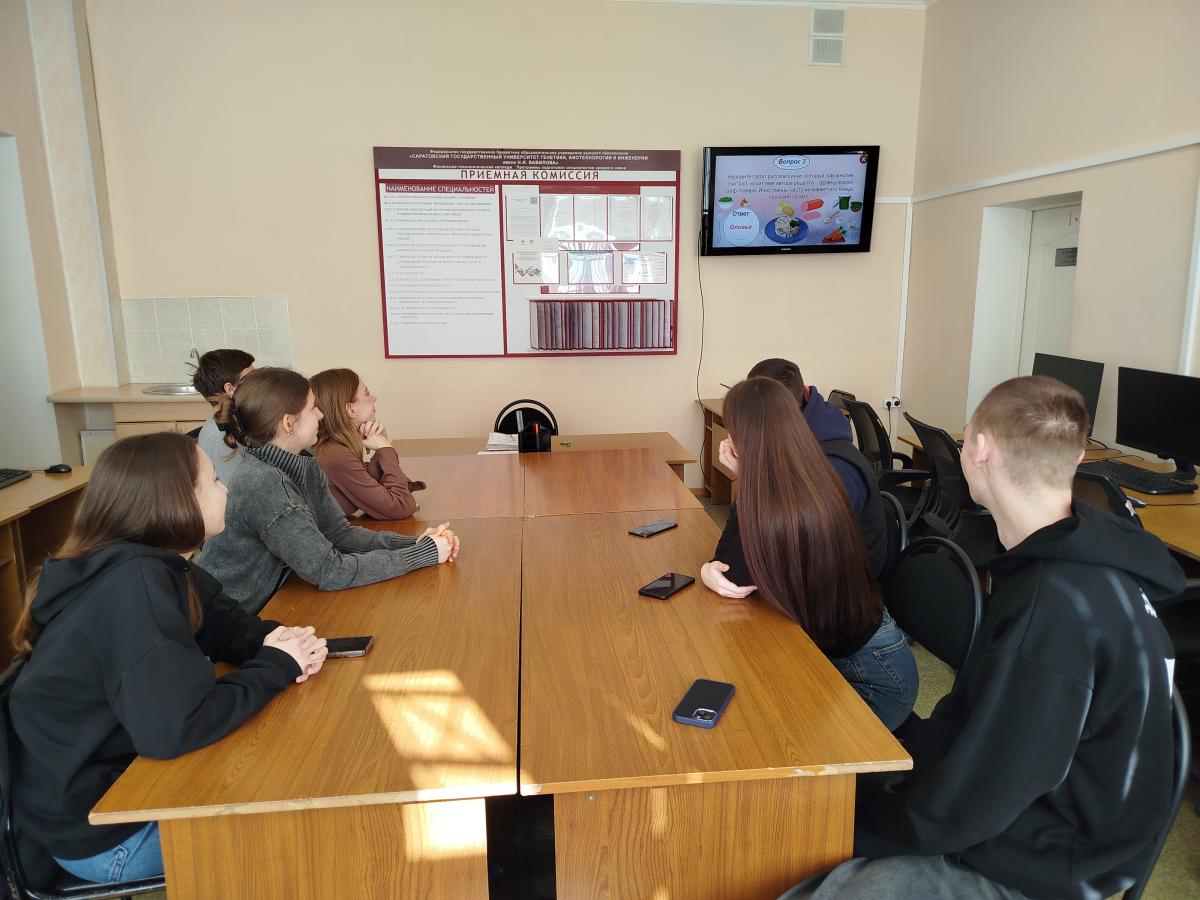 Кураторский час «Традиции и кухни народов России» Фото 1