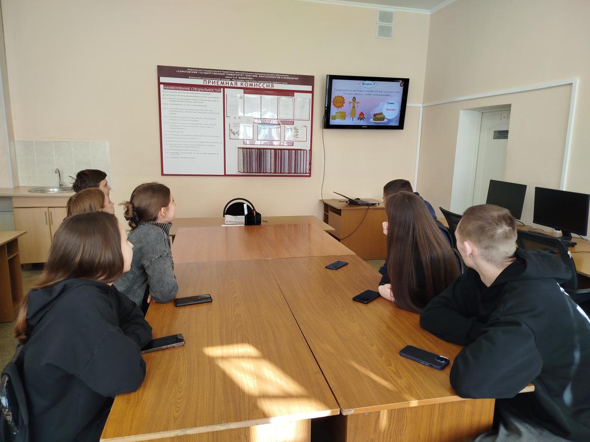 Кураторский час «Традиции и кухни народов России» Фото 2