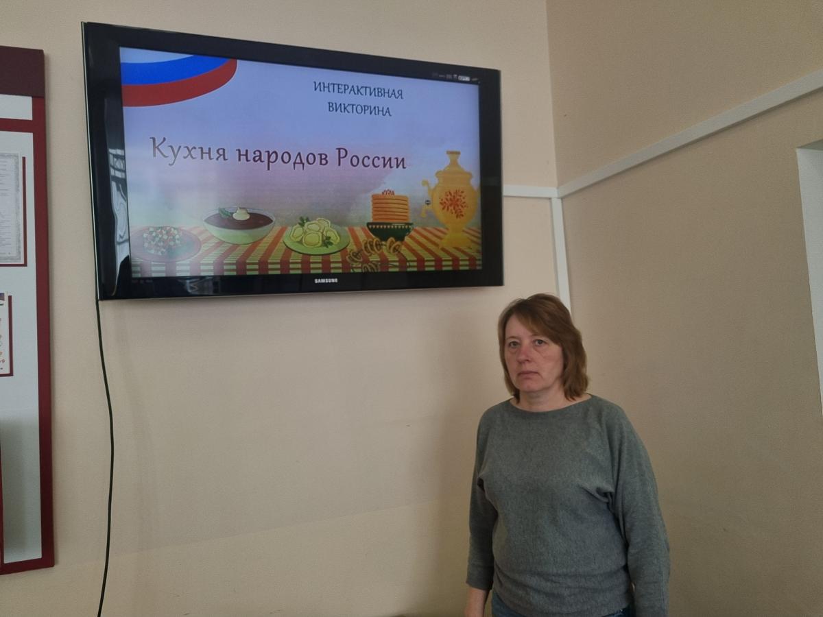 Кураторский час «Традиции и кухни народов России»