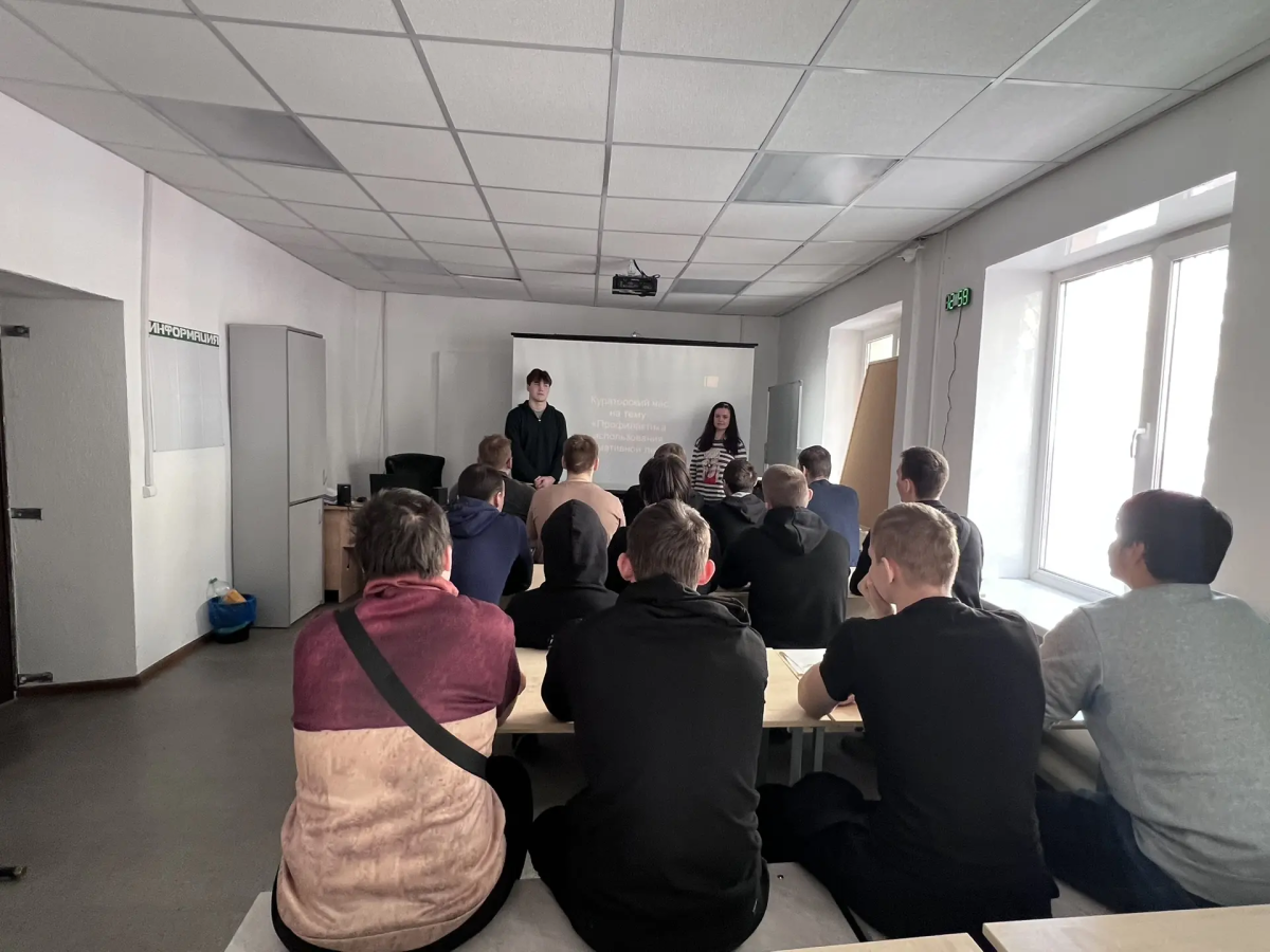 Мероприятие «Профилактика использования нецензурной лексики» Фото 3