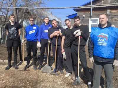 Помощь участнику СВО
