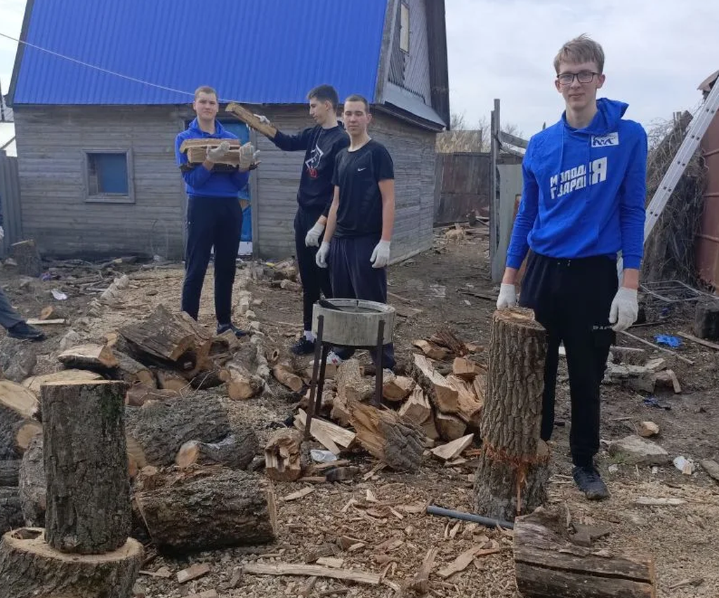 Помощь участнику СВО Фото 1