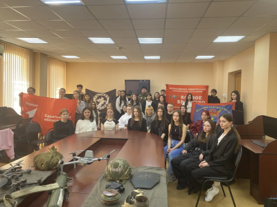 Мероприятие по патриотическому воспитанию