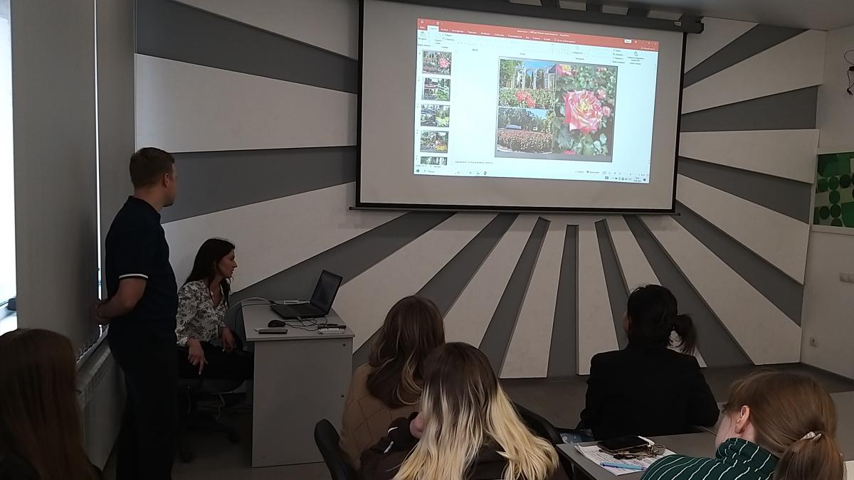 День карьеры на кафедре лесного хозяйства и ландшафтного строительства Фото 2