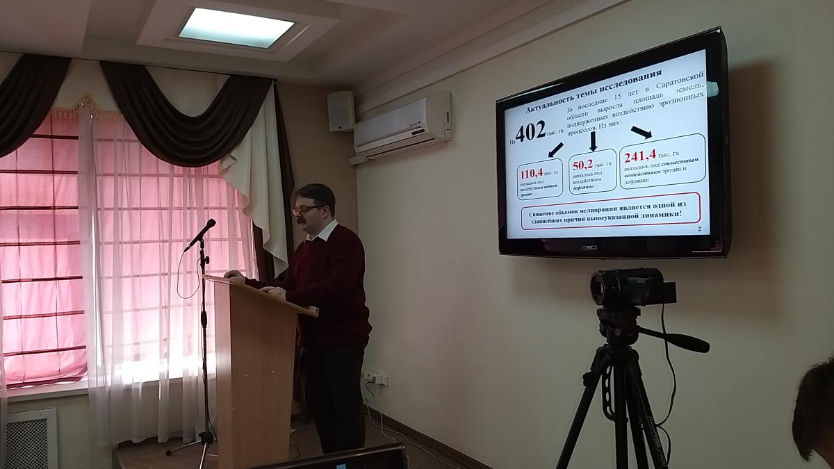 УСПЕШНАЯ ЗАЩИТА КАНДИДАТСКОЙ