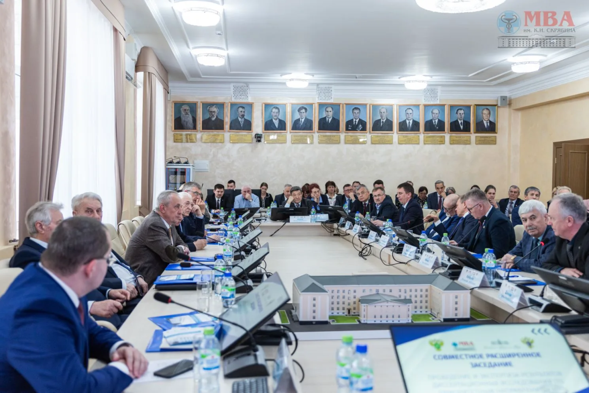 Директор института ветеринарной медицины и фармации награждена почётной грамотой ВАК Фото 3