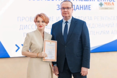 Директор института ветеринарной медицины и фармации награждена почётной грамотой ВАК