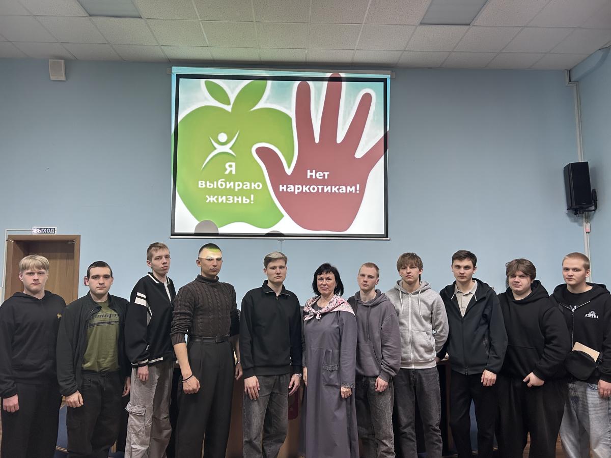 В музее состоялся открытый диалог «Я выбираю жизнь. Нет наркотикам» Фото 1