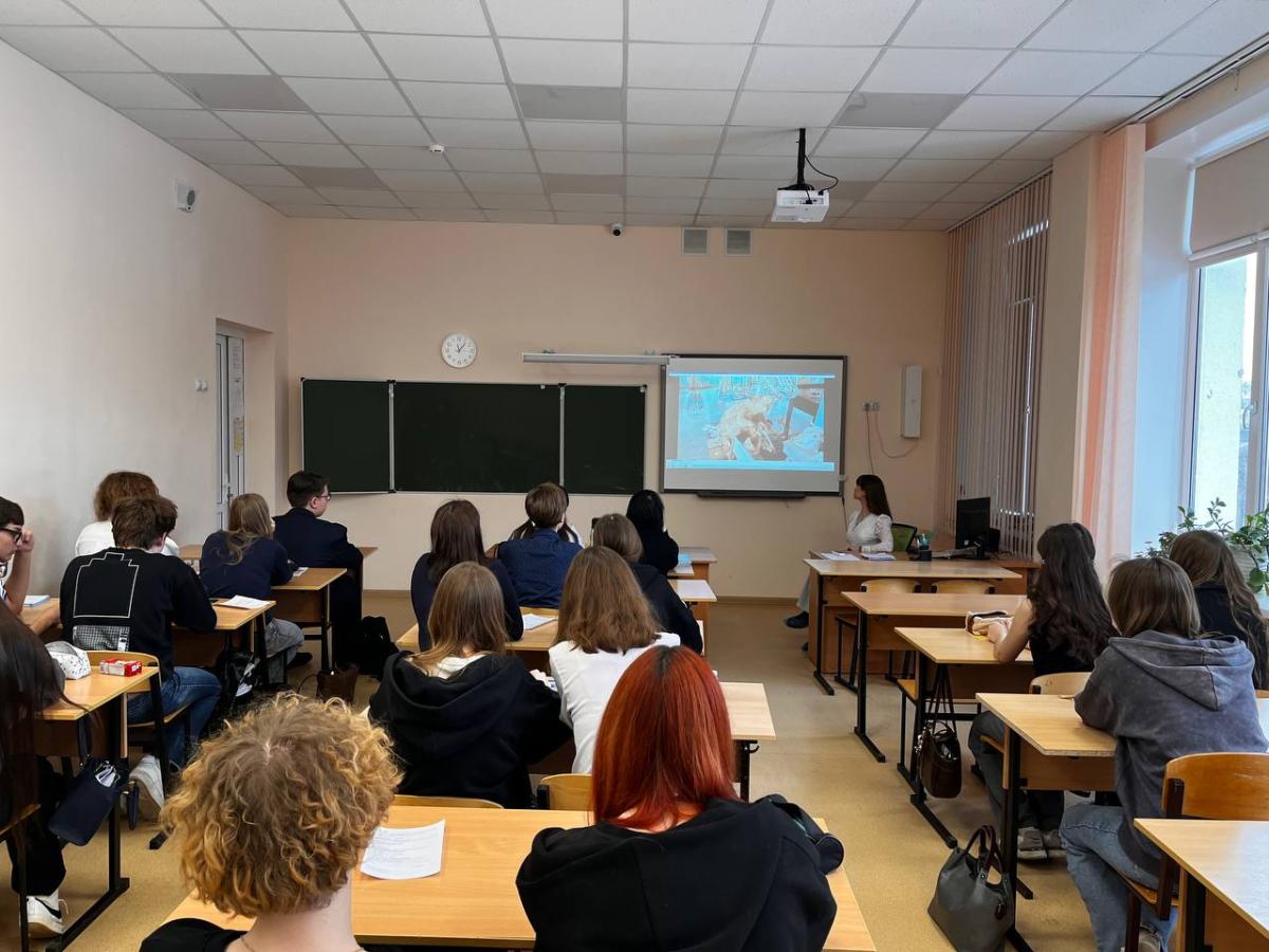 Профориентация в школах города Фото 1