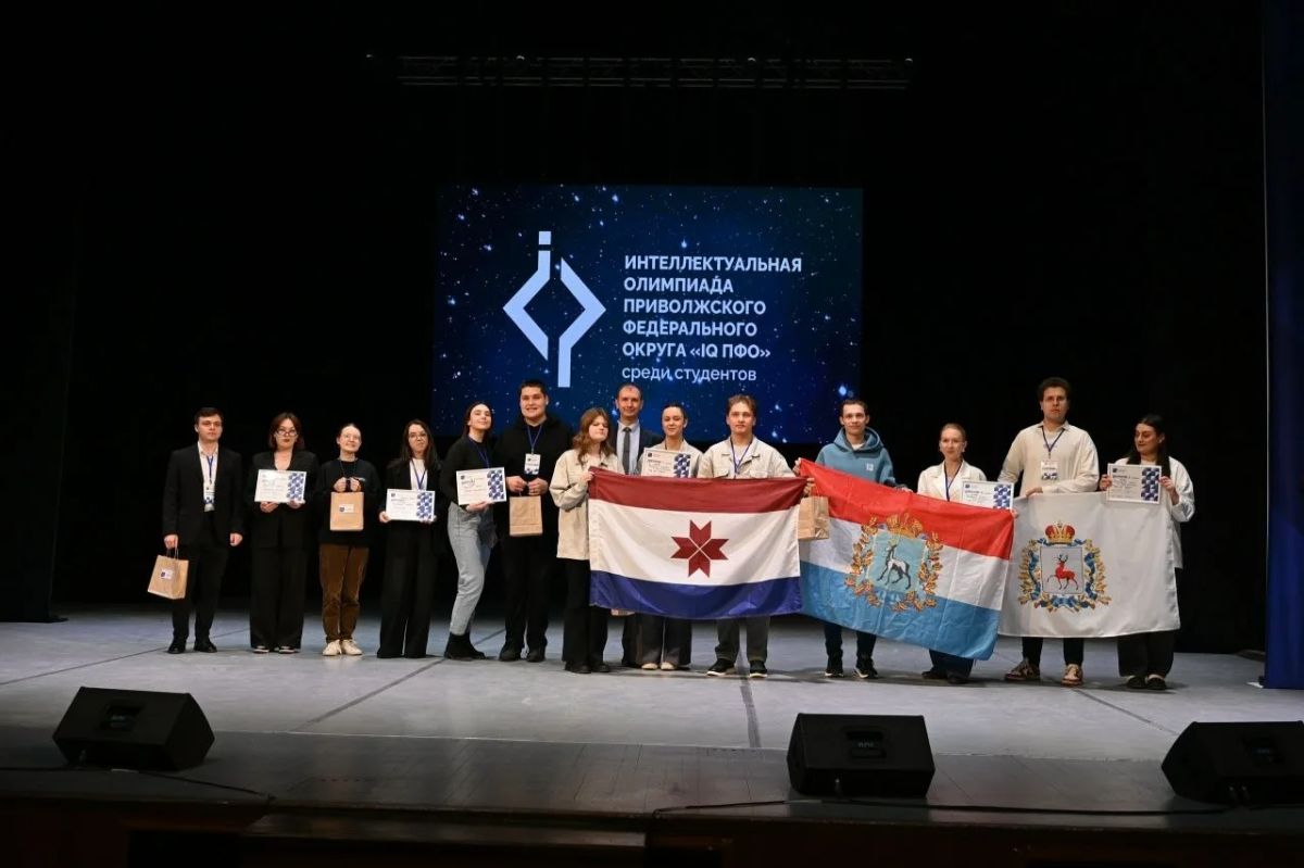 Подведены итоги окружного этапа интеллектуальной олимпиады ПФО Фото 3