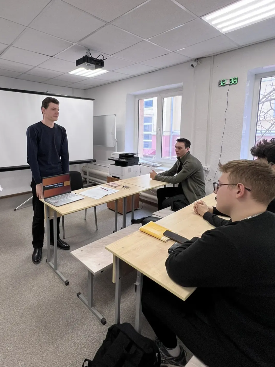 Кураторский час «Антитеррор» Фото 1