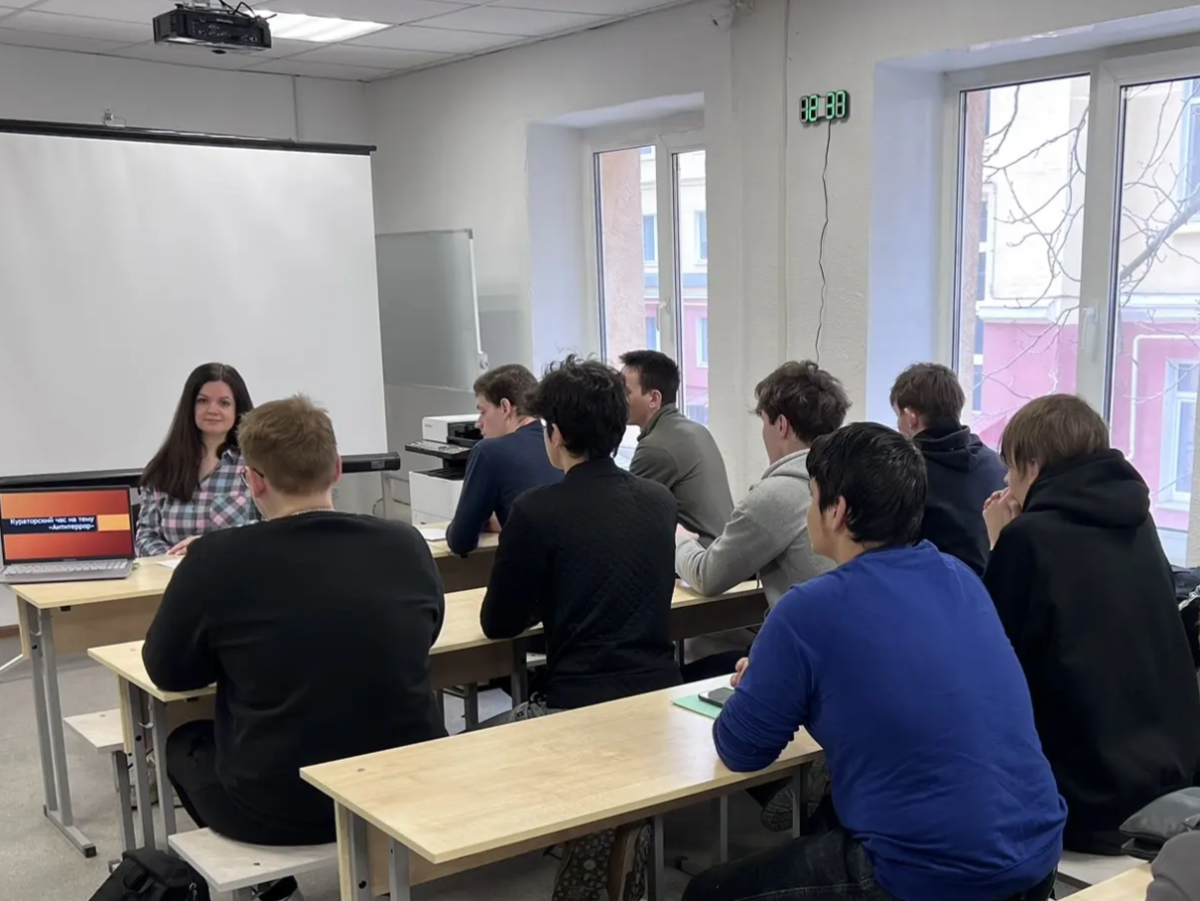 Кураторский час «Антитеррор»