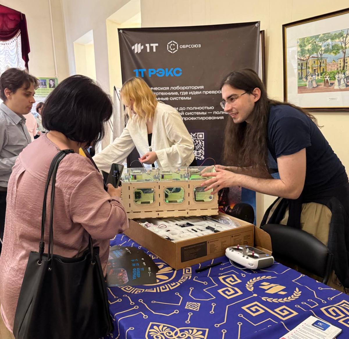 Магистр Вавиловского университета представил решения «1Т» на Макаренковском форуме в Санкт-Петербурге Фото 2