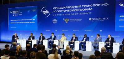 Минтранс, Минпромторг и Минобрнауки запустят международный инженерный конкурс