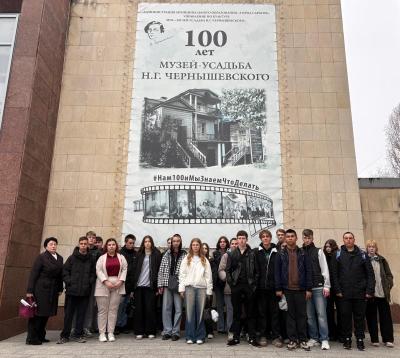 Студенты ФТК посетили музей-усадьбу Н.Г. Чернышевского