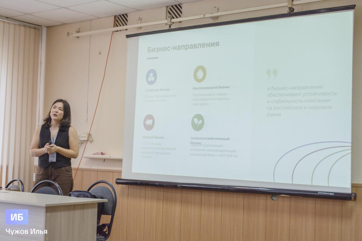 Студенты института биотехнологии узнали о карьерных возможностях «Русагро» Фото 3