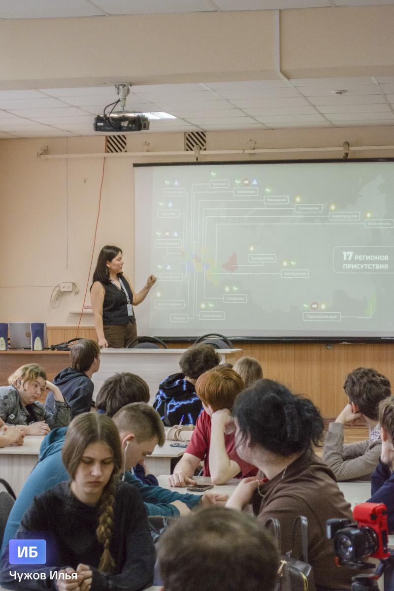 Студенты института биотехнологии узнали о карьерных возможностях «Русагро» Фото 4