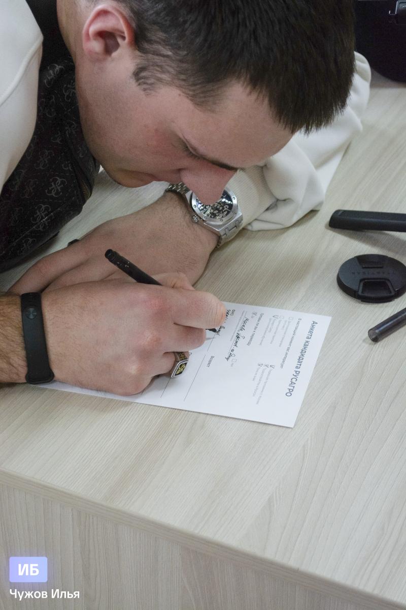 Студенты института биотехнологии узнали о карьерных возможностях «Русагро» Фото 8