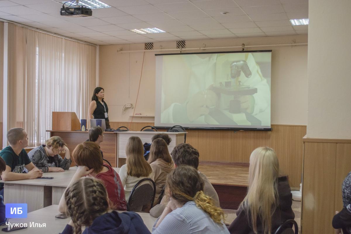 Студенты института биотехнологии узнали о карьерных возможностях «Русагро»