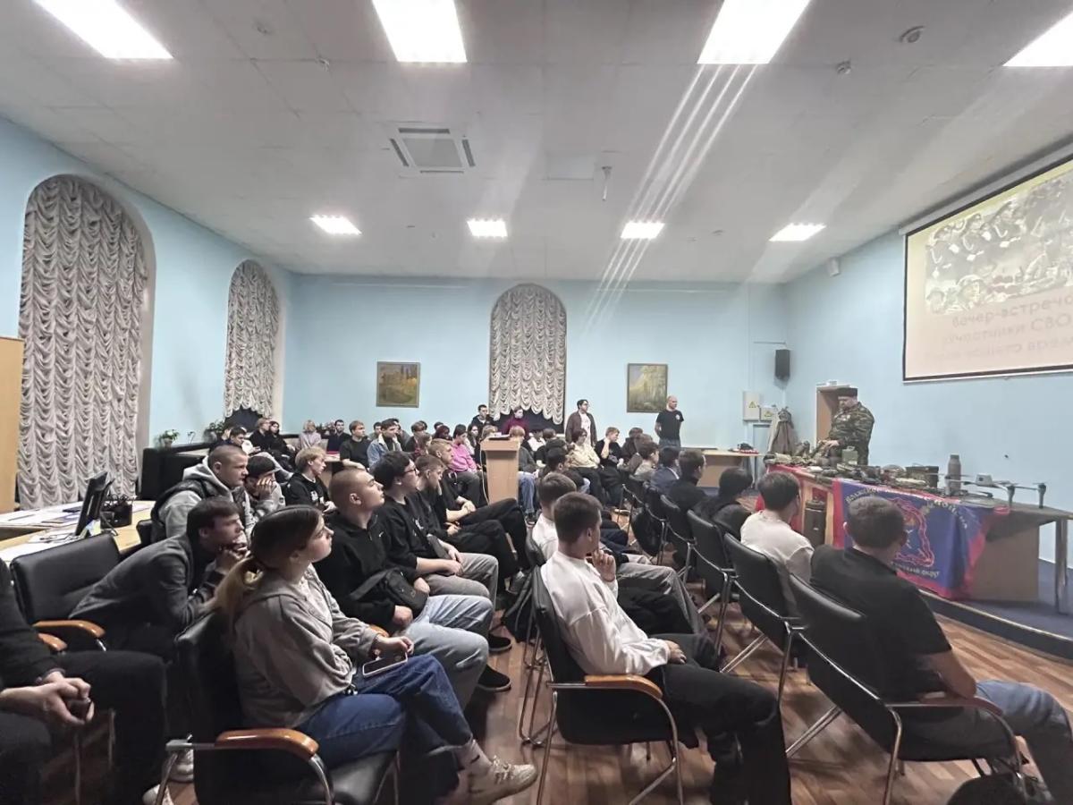 На вечере-встрече «Участники СВО - герои нашего времени!» Фото 4