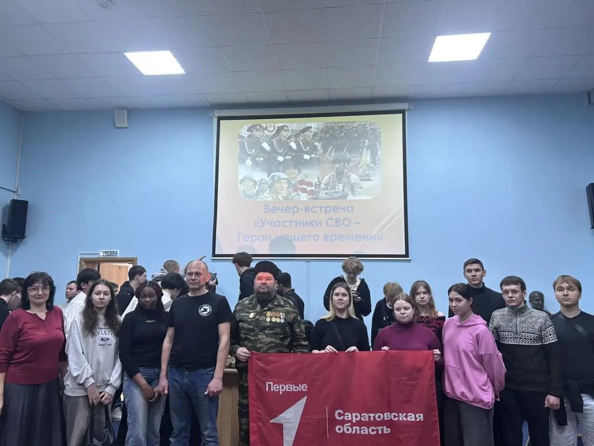 На вечере-встрече «Участники СВО - герои нашего времени!» Фото 7