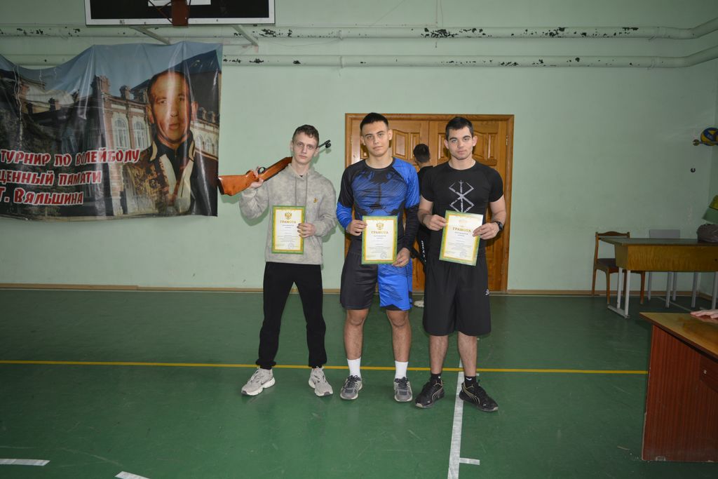 Военно-спортивные, патриотические соревнования, посвященные памяти И.М. Плясункова Фото 6