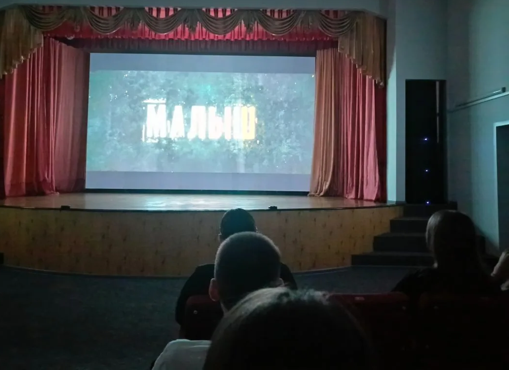 Студенты филиала просмотрели фильм «Малыш» Фото 1 Студенты филиала просмотрели фильм «Малыш» Фото 1