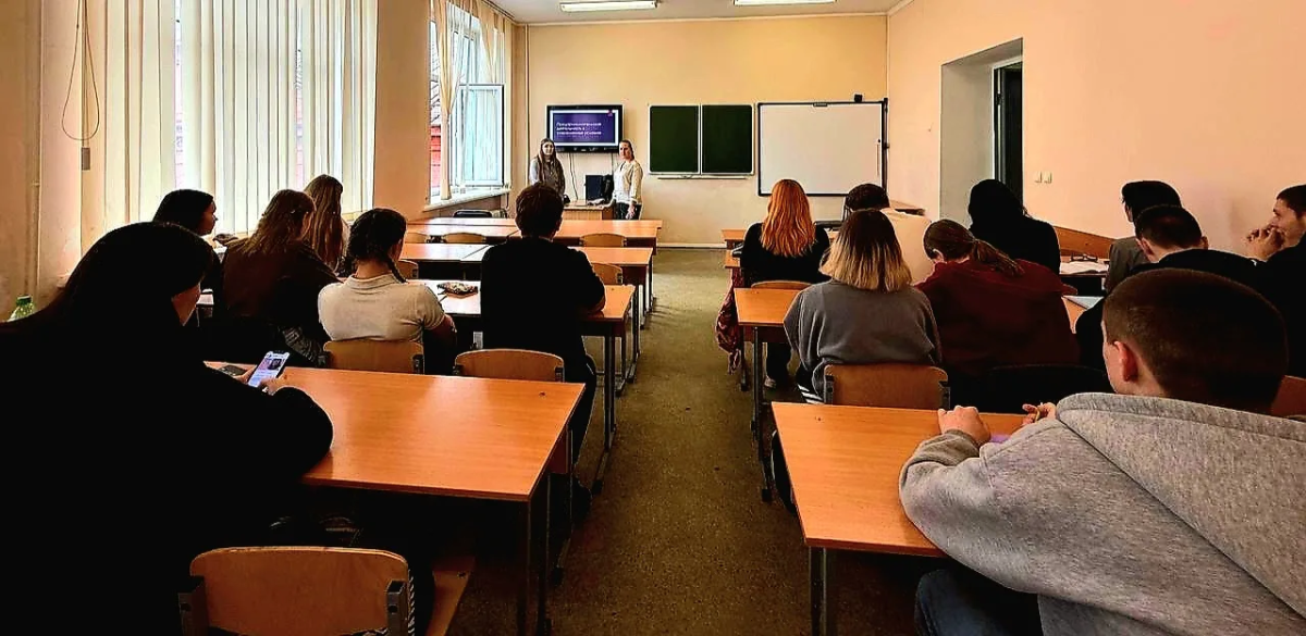 Занятие «Предпринимательство в современных условиях» Фото 2