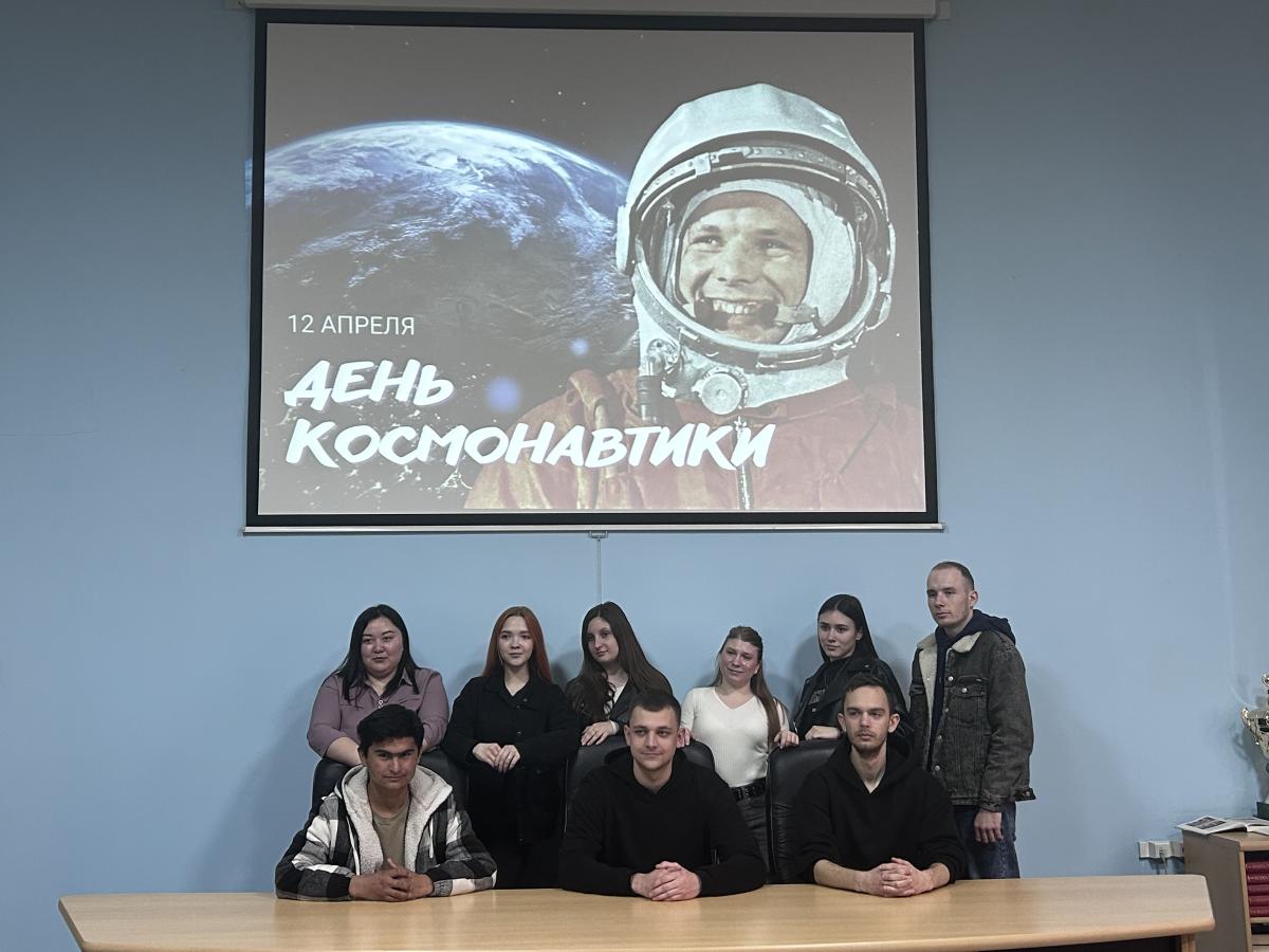 В музее прошел видеолекторий ко Дню космонавтики Фото 1