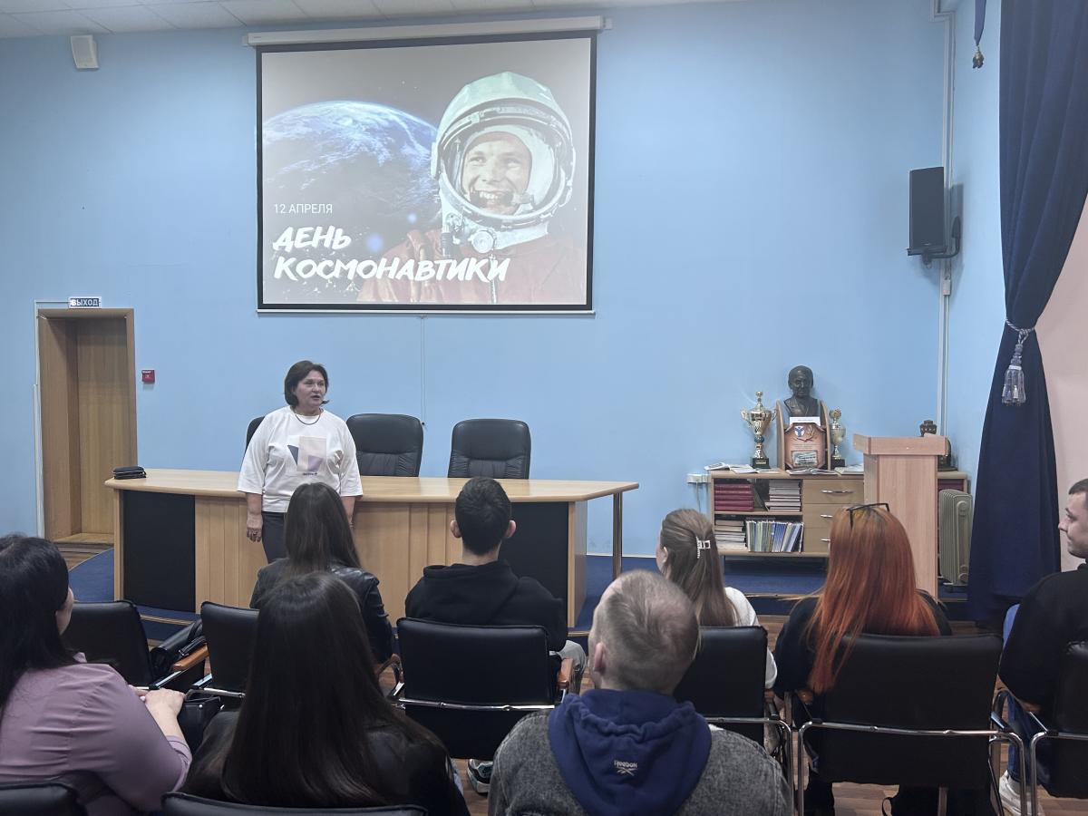 В музее прошел видеолекторий ко Дню космонавтики Фото 2