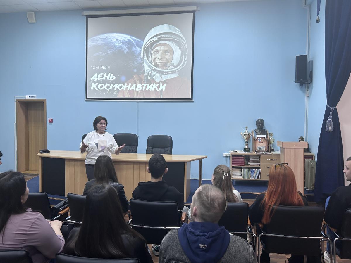 В музее прошел видеолекторий ко Дню космонавтики