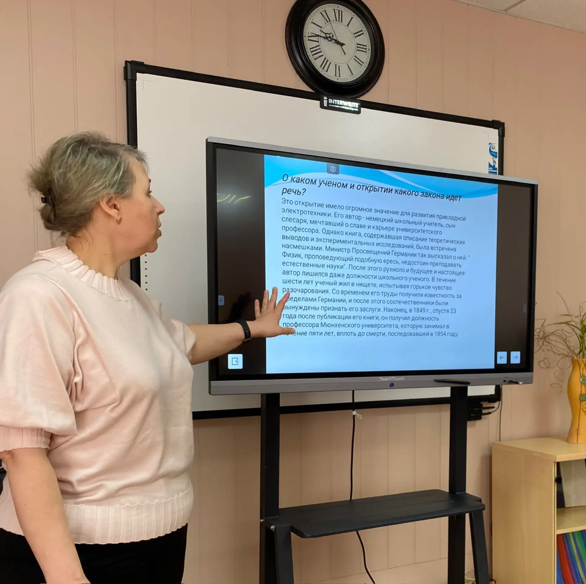 В агроклассах Татищевского района состоялись плановые занятия Фото 8