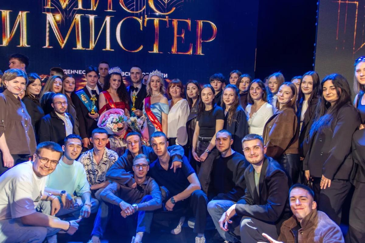 Студенты института агробизнеса стали победителями областного конкурса «Мисс и Мистер Студенчество Саратовской области» Фото 1