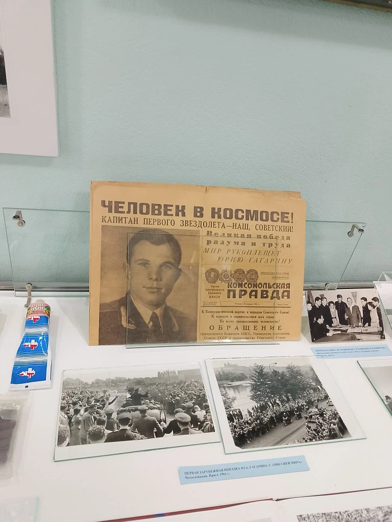 В преддверии Дня космонавтики студенты Вавиловского университета прикоснулись к истории первого полета в Народном музее Ю.А. Гагарина Фото 12