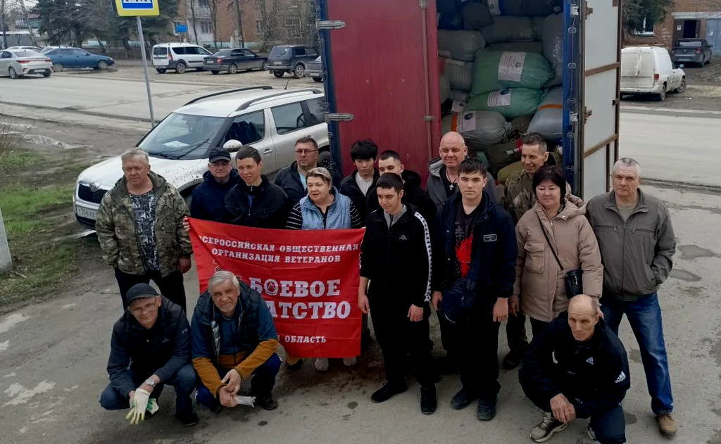 Погрузка гуманитарной помощи