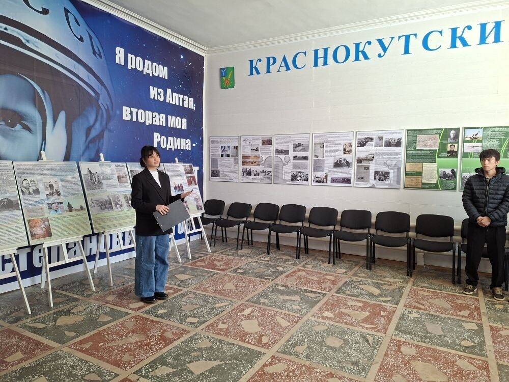 Фотодокументальная выставка «Утро 12 апреля» Фото 1