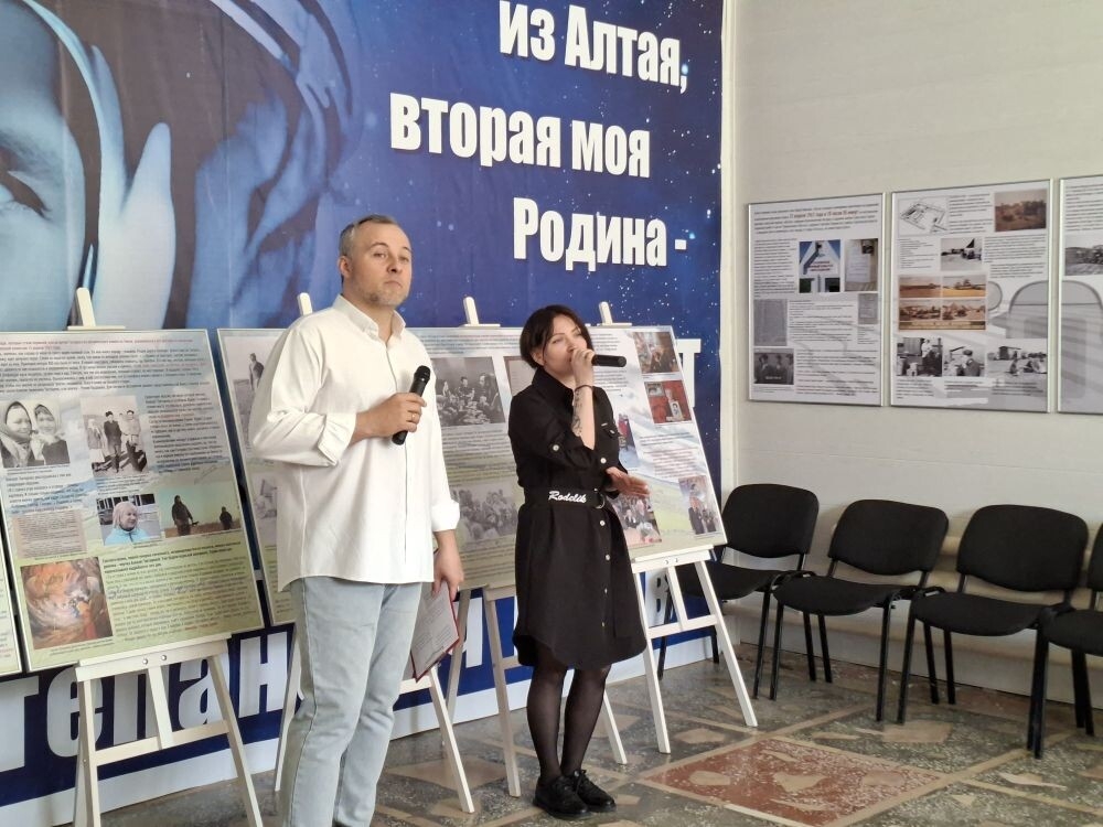 Фотодокументальная выставка «Утро 12 апреля»