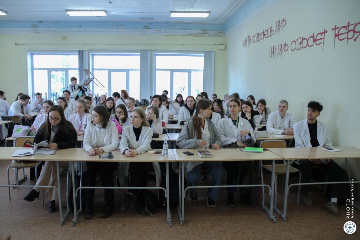 Студентам института ветеринарной медицины и фармации рассказали о карьере в «Русагро» и службе в ФСБ Фото 1