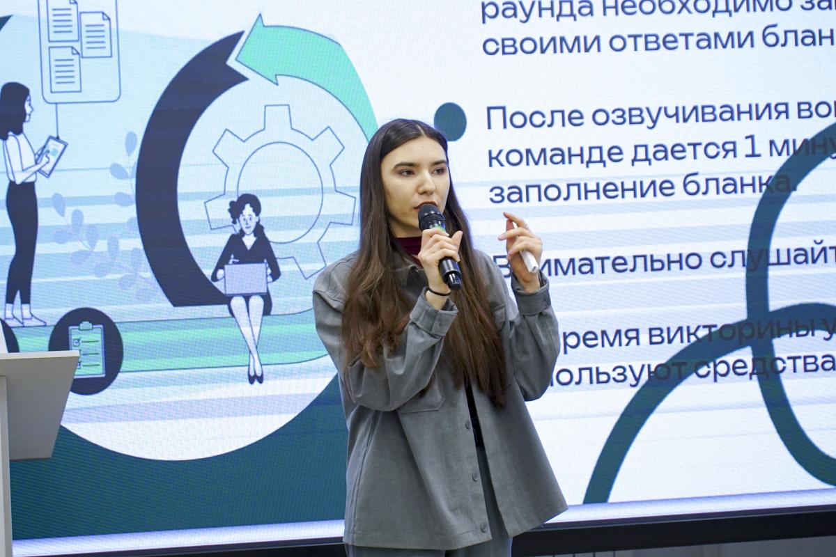 Студенты Вавиловского университета приняли участие в викторине «Сила духа сквозь время» Фото 2