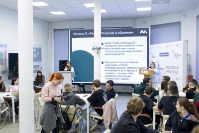 Студенты Вавиловского университета приняли участие в викторине «Сила духа сквозь время»