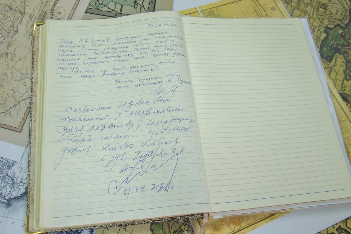 Делегация Западно-Казахстанской области оценила потенциал сотрудничества с Вавиловским университетом Фото 4 Делегация Западно-Казахстанской области оценила потенциал сотрудничества с Вавиловским университетом Фото 4